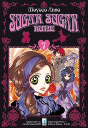 Cover of Sugar sugar rune 7