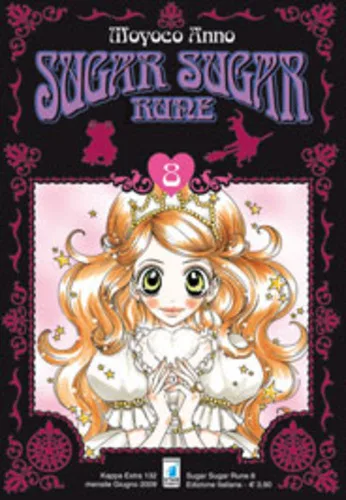 Cover of Sugar sugar rune 8