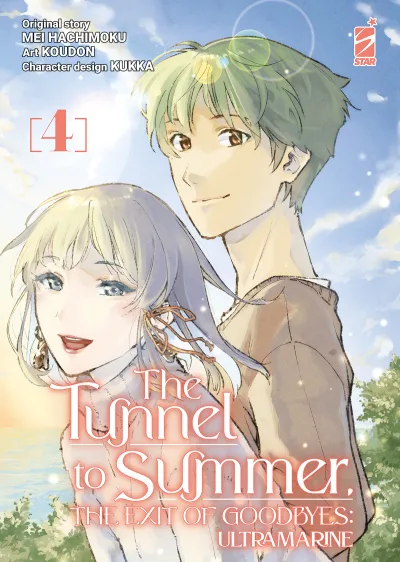 Cover of The tunnel to summer, the exit of goodbyes: Ultramarine 4