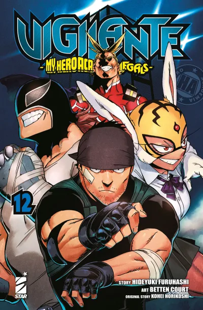 Cover of Vigilante - My hero academia illegals 12