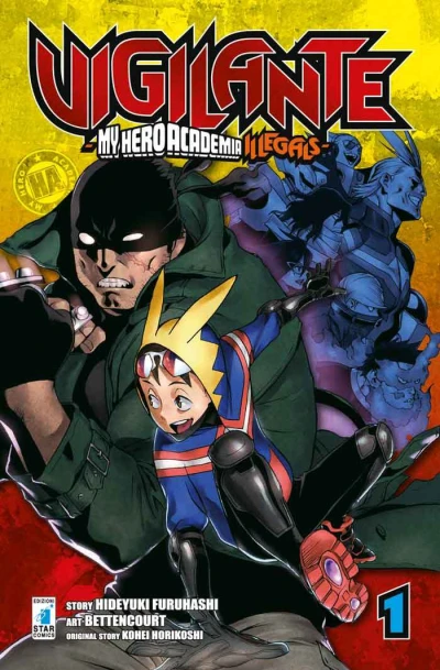 Cover of Vigilante - My hero academia illegals 1