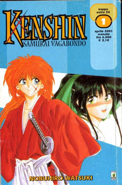 Cover of Kenshin samurai vagabondo 1