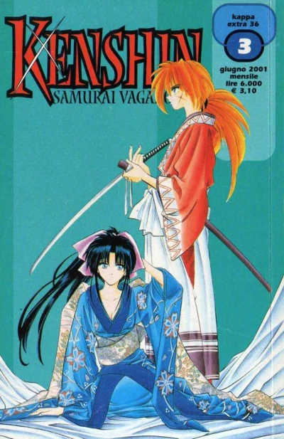 Cover of Kenshin samurai vagabondo 3