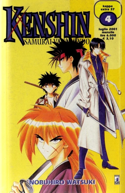 Cover of Kenshin samurai vagabondo 4