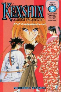 Kenshin samurai vagabondo 5