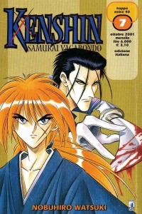 Kenshin samurai vagabondo 7
