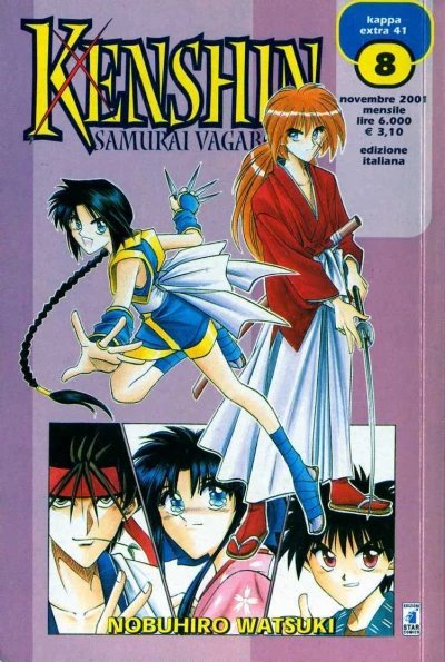 Cover of Kenshin samurai vagabondo 8