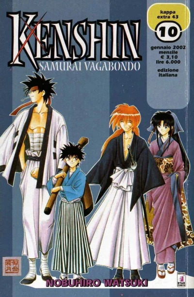 Cover of Kenshin samurai vagabondo 10
