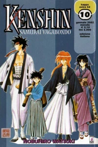 Kenshin samurai vagabondo 10