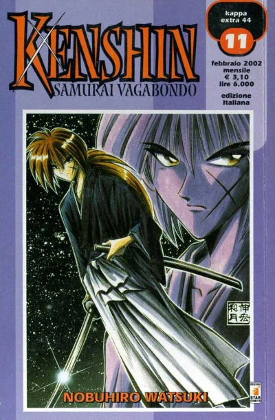 Cover of Kenshin samurai vagabondo 11