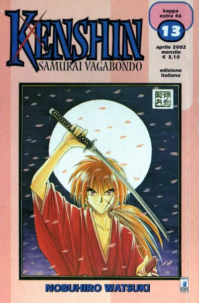 Cover of Kenshin samurai vagabondo 13