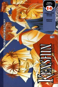 Kenshin samurai vagabondo 14