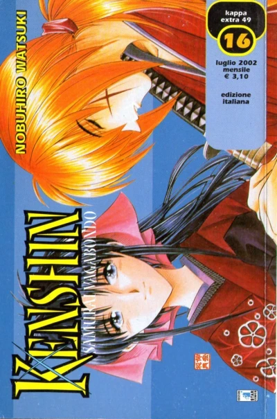 Cover of Kenshin samurai vagabondo 16