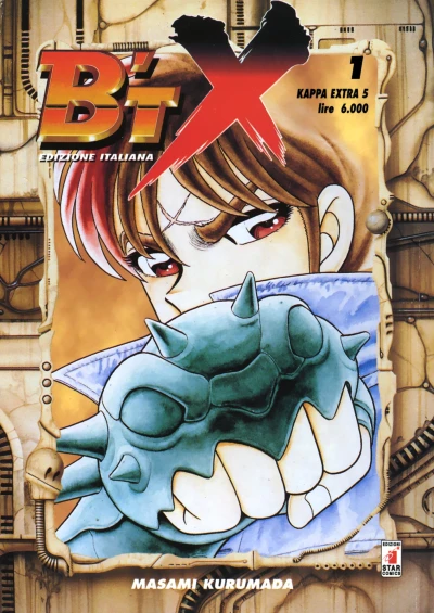 Cover of B't X 1