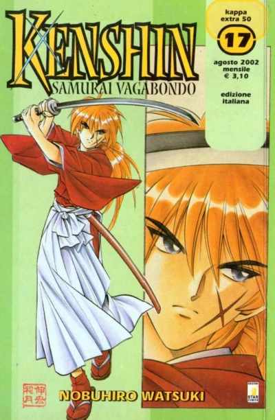 Cover of Kenshin samurai vagabondo 17