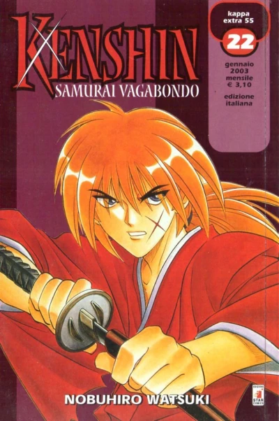Cover of Kenshin samurai vagabondo 22