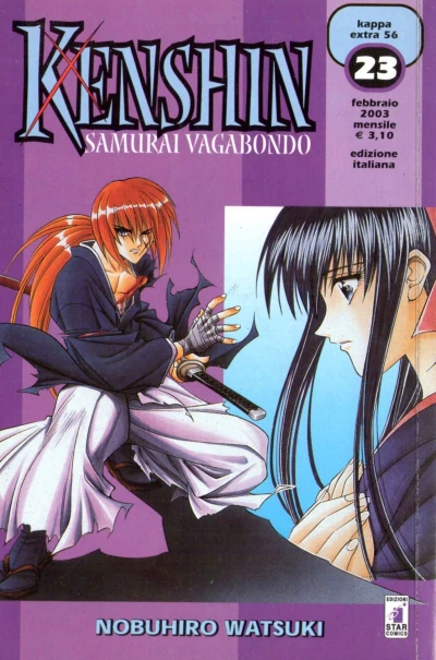 Cover of Kenshin samurai vagabondo 23