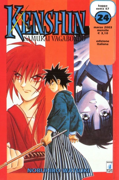 Cover of Kenshin samurai vagabondo 24