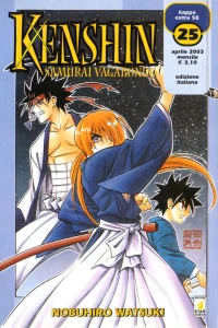 Kenshin samurai vagabondo 25