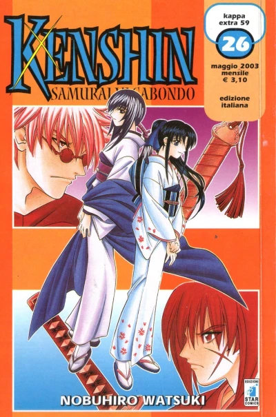 Cover of Kenshin samurai vagabondo 26