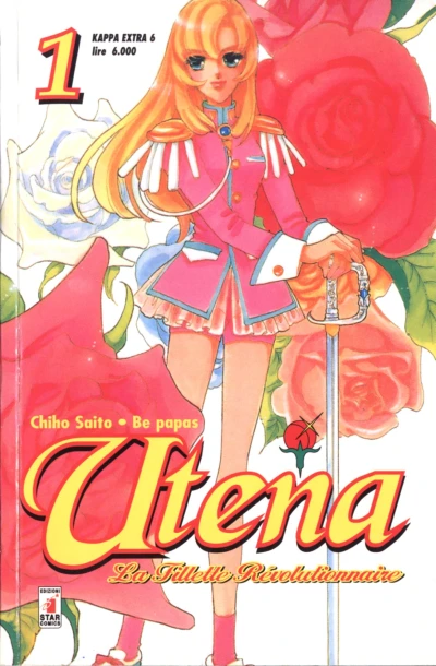 Cover of Utena - La fillette révolutionnaire 1