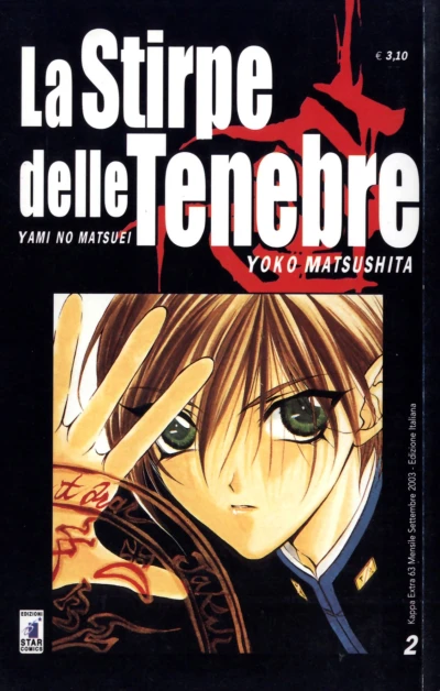 Cover of La stirpe delle tenebre 2
