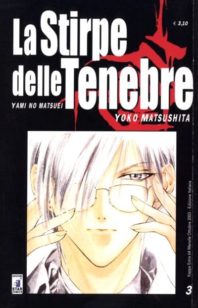 Cover of La stirpe delle tenebre 3