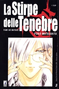 La stirpe delle tenebre 3