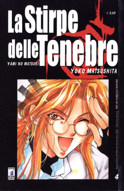 Cover of La stirpe delle tenebre 4