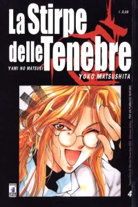 La stirpe delle tenebre 4