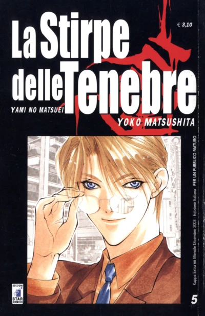 Cover of La stirpe delle tenebre 5