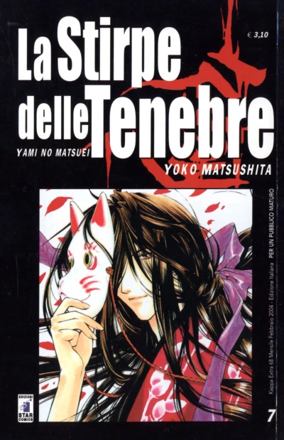 Cover of La stirpe delle tenebre 7