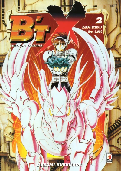 Cover of B't X 2