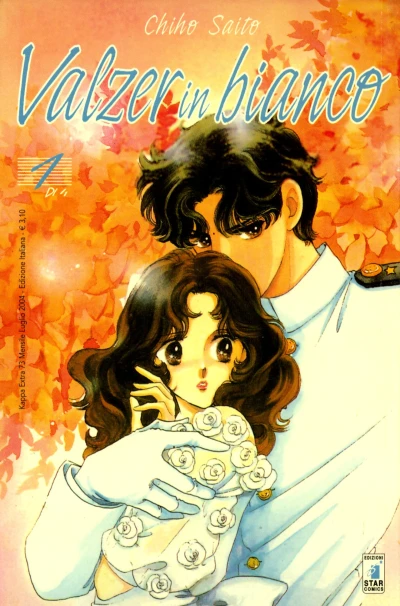 Cover of Valzer in bianco 1
