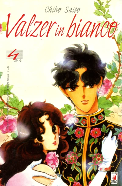 Cover of Valzer in bianco 4