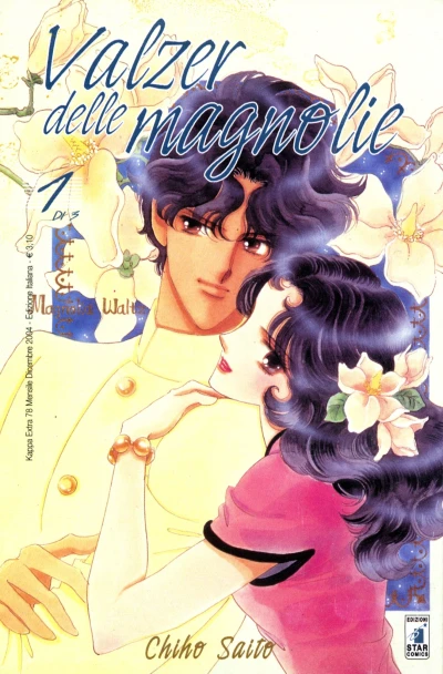Cover of Valzer delle magnolie 1