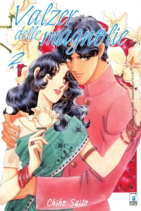 Valzer delle magnolie 2