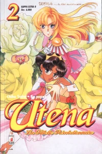 Utena - La fillette révolutionnaire 2
