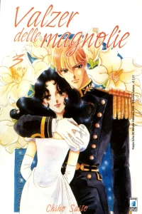 Valzer delle magnolie 3