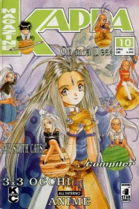 Issue #10