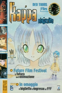 Issue #102