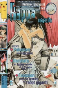 Issue #104
