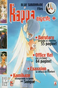Issue #106