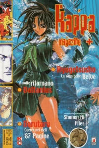 Issue #107