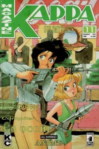 Issue #11