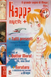 Issue #110
