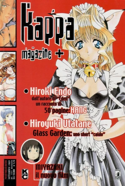 Cover of Issue #111