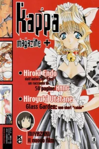 Issue #111