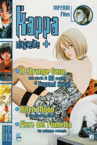 Issue #113