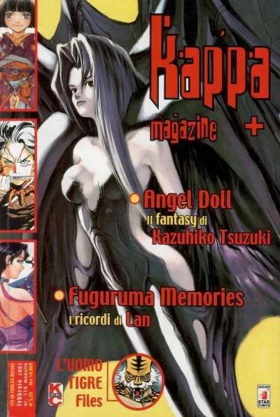 Cover of Issue #116